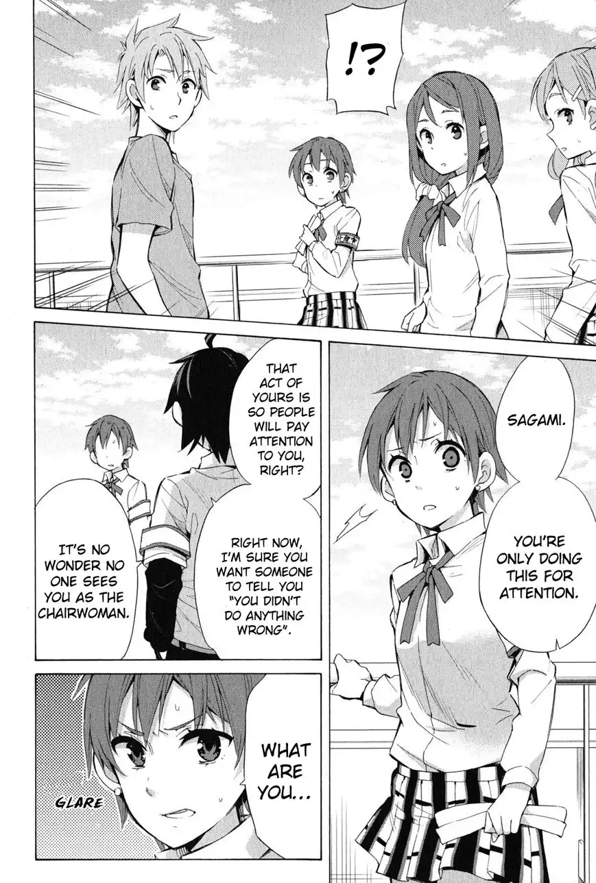 Yahari Ore no Seishun Love Come wa Machigatteiru. Chapter 26 13